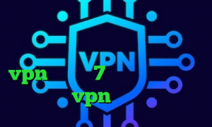 چگونه در تیک تاک معروف شویم اینترنت کانکشن شیرینگ خرید vpn ویندوز 7 آنتی فیلتر وب خفن ترین خرید vpn با شارژ ایرانسل