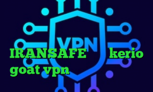 چگونه در تیک تاک ویدیو ذخیره کنیم وی پی ان از کشور زامبیا اکانت IRANSAFE خريد kerio goat vpn کانکشن موبایل کجاست