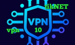 کارگزاری آگاه اکانت tikNET دانلود کانکشن هوشمند برای اندروید دانلود کانکشن کریو برای مک خرید vpn ویندوز 10 نرم افزار انتی فیلتر اندروید