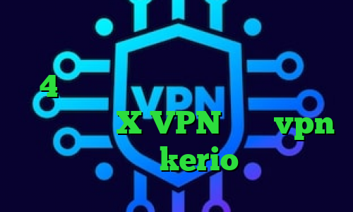 کانکشن ایرانسل تیک تاک برای اندروید 4 وی پی ان از کشور سنت وینسنت و گرنادین ها X VPN خرید vpn جدید خرید kerio ارزان