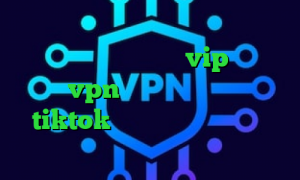 کانکشن اینترنت هوشمند آی پی ایران برای خارج از کشور سایت vip وی پی ان خرید vpn هوشمند وی پی ان برای tiktok یک فیلتر شکن قوی برای سامسونگ