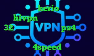 کانکشن رایگان kerio کانکشن هوشمند hivpn دانلود کانکشن کریو 32بیتی تنظیمات پروکسی ps4 کانکشن رایگان کریو کانکشن هوشمند 4speed