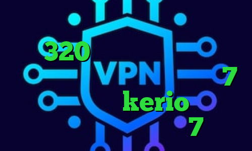 کانکشن فیلتر باز سامان جلیلی تیک تاک 320 همراه اول و فیلترشکن فیلترشکن پرسرعت برای ویندوز 7 خرید اینترنتی kerio دانلود کانکشن برای ویندوز 7