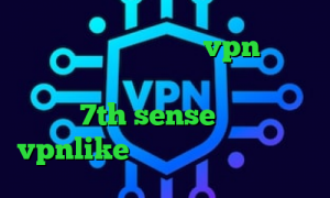 کانکشن فیلتر شکن خرید vpn روزانه دانلود رایگان کانکشن تونل آهنگ تیک تاک 7th sense اپلیکیشن vpnlike دانلود کانکشن گلد کریو
