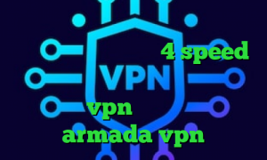 کانکشن فیلتر شکن سیسکو آنتی فیلتر موزیلا دانلود کانکشن 4 speed کاهش پینگ بازی های انلاین اندروید خرید vpn پرسرعت ارزان armada vpn