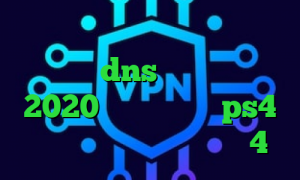 کانکشن لوله تراشه فیلتر شکن با تغییر dns تیک تاک های 2020 کانال پروکسی ps4 تیک تاک لیدی باگ تیک تاک 4