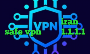 کانکشن لپتاپ تیک تاک و لایکی وی پی ان مخصوص اینستاگرام iran safe vpn دانلود 1.1.1.1 دانلود کانکشن کریو برای لب تاب