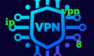 کانکشن لیمیتد خرید vpn با ip ثابت تیک تاک یا لایکی آخرین اخبار کرونا دانلود اهنگ تیک تاک کانکشن کریو برای ویندوز8