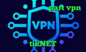 کانکشن ماکروفر سایت part vpn چگونه اینترانت را به اینترنت تبدیل کنیم فیلترشکن گرین نت برای اندروید دانلود کانکشن هوشمند زرین tikNET