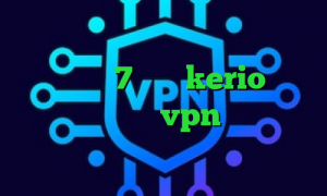 کانکشن نایس وی پی ساخت کانکشن جدید در ویندوز 7 خريد kerio سایت سهام عدالت خرید vpn صبا نت تیک تاک صدای ساعت ندارم دوریتو عادت