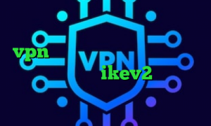 کانکشن همراه اول فیلتر شکن فانوس خرید vpn هوشمند فیلتر شکن اینستا گرام خرید فیلترشکن ikev2 دانلود کانکشن هوشمند تک نت