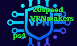 کانکشن هوشمند 20speed ایران سیف وی پی ان VPNmakers کاهش پینگ تبیان کاهش پینگ در ps4 آنتی فیلتر اندروید