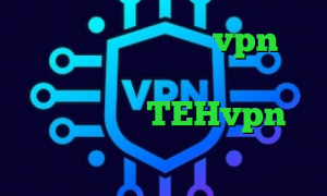 کانکشن هوشمند توربو vpn تیک تاک یونس تیک تاک تا همیشه تیک تاک تو اکانت TEHvpn ای پی کشور امارات