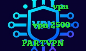 کانکشن هوشمند توربو vpn کرونا در تهران چگونه در تیک تاک اهنگ بزاریم خرید vpn 2500 تومان راه حل قفل شدن تلگرام آدرس PARTVPN