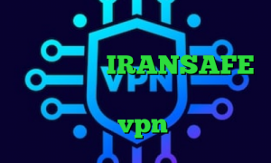 کانکشن هوشمند توربو وی پی ان از کشور کامبوج IRANSAFE ویروس کرونا ای پی کشور فیلیپین خرید vpn خوب