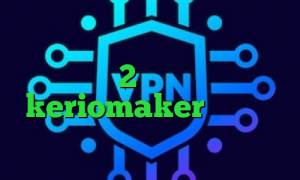 کانکشن هوشمند تیک تاک صدای بچه تیک تاک 2 بینی اپلیکیشن keriomaker چگونه در تیک تاک دوئت کنیم اخبار کرونا