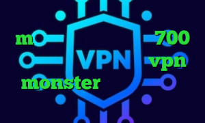کانکشن هوشمند ساکس تیک تاک حرف m تیک تاک اصلی تیک تاک 700 مگاوات دانلود اپلیکیشن vpn monster کاهش دهنده پینگ رایگان