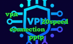 کانکشن هوشمند سرویس ویژه خرید vpn تک کاربره تیک تاک گروه خرید آی پی بلاروس دانلود 20speed connection خرید اکانت pptp