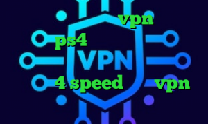 کانکشن هوشمند پارس vpn تنظیمات پروکسی ps4 وی پی ان از کشور سنت کیتس و نویس تیک تاک کرک شده کانکشن هوشمند 4 speed خرید vpn زرین