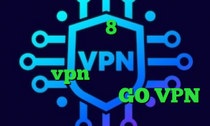 کانکشن ویندوز 8 تیک تاک جدید اینستا وی پی ان جدید برای تلگرام خرید vpn اختصاصی کاهش پینگ ایکس باکس وان سایت GO VPN