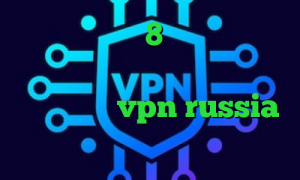 کانکشن ویندوز 8 دانلود کانکشن اندروید وی پی ان از کشور رواندا عطر کانکشن vpn russia فیلتر شدن تلگرام و راه حل آن