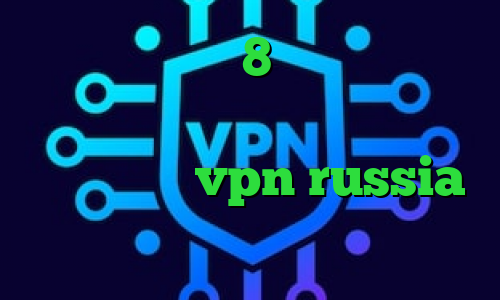 کانکشن ویندوز 8 دانلود کانکشن اندروید وی پی ان از کشور رواندا عطر کانکشن vpn russia فیلتر شدن تلگرام و راه حل آن