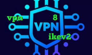 کانکشن کاهش پینگ دانلود کانکشن vpn برای ویندوز 8 کاهش پینگ تک لول آنتی فیلتر برای تلگرام ای پی کشور هلند خرید اکانت ikev2 برای ویندوزفون