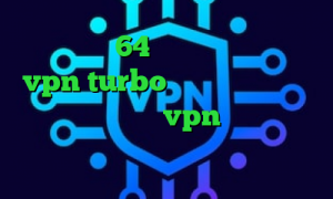 کانکشن کریو 64 بیتی دانلود اپلیکیشن vpn turbo اخرین اخبار واکسن کرونا خرید شارژ vpn دانلود تیک تاک ورژن دانلود کانکشن برای کامپیوتر