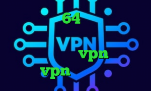 کانکشن کریو 64 بیتی قیمت سهام عدالت خرید آی پی تایلند خرید آی پی قطر میکرزvpn خرید vpn گذرآنلاین