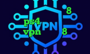 کانکشن کریو برای ویندوز8 اموزش پروکسی ps4 ساکس ارزان دانلود کانکشن vpn ویندوز 8 خرید آی پی پاکستان ضد فیلتر نیمباز