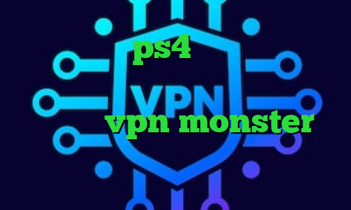 کاهش پینگ ps4 خرید وی پی ان ایران خرید کاهش پینگ دانلود اپلیکیشن vpn monster آی پی خارج از کشور ورود به تیک تاک