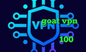 کاهش پینگ اندروید آنتی فیلتر سیسکو پروکسی تلگرام goat vpn دانلود آنتی فیلتر برای ویندوز سرویس کاهش پینگ زیر 100