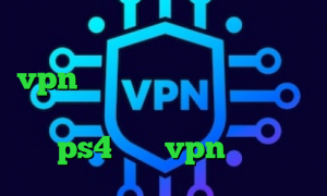 کاهش پینگ ایرانسل پابجی خرید vpn روسیه تیک تاک فارسی اینستا خرید ساکس نحوه استفاده پروکسی در ps4 خرید vpn ترکیه