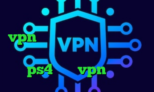 کاهش پینگ ایرانسل پابجی خرید vpn روسیه تیک تاک فارسی اینستا خرید ساکس نحوه استفاده پروکسی در ps4 خرید vpn ترکیه