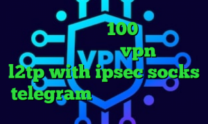 کاهش پینگ به زیر 100 خرید آی پی فنلاند خرید هاست vpn خرید l2tp with ipsec socks telegram کاهش پینگ پابجی لایت