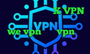 کاهش پینگ بیت گیم X VPN گیم پلی بازی پینگ پنگ سایت we vpn خرید vpn تپش نت دانلود انتی فیلتر کریو