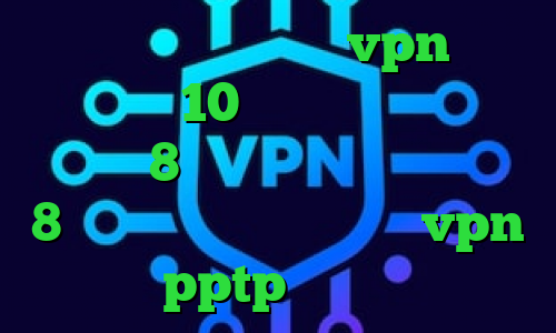 کاهش پینگ تایم خرید vpn برای ویندوز 10 کانکشن وایرلس در ویندوز 8 فیلترشکن لپ تاپ ویندوز 8 تیک تاک های معروف خرید vpn pptp اندروید