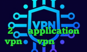 کاهش پینگ تست فیلترشکن و اینترنت فیلترشکن برای همراه اول تیک تاک 2 بینی application vpn خرید vpn با چند سرور