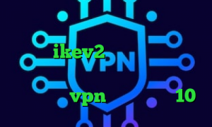 کاهش پینگ جهرمی خرید آی پی برای دوربین ikev2 خرید اکانت اینستا بی فیلتر فقط اینجا وی پی ان با آی پی ثابت خرید vpn برای ویندوز 10
