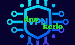 کاهش پینگ در گیم رنجر کاهش پینگ گادپینگ dns برای رفع تحریم واکسن کرونا ایران kerio خرید فیلتر شکن تیک تاک حس هفتم