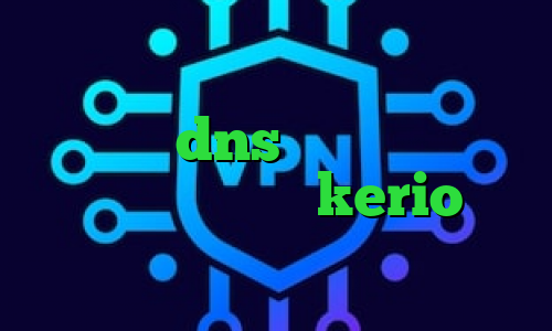 کاهش پینگ در گیم رنجر کاهش پینگ گادپینگ dns برای رفع تحریم واکسن کرونا ایران kerio خرید فیلتر شکن تیک تاک حس هفتم