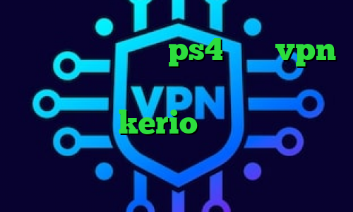 کاهش پینگ رایگان ps4 خرید vpn از شاتل کاهش پینگ از طریق مودم خرید یوزر پسورد kerio فیلترشکن رایگان توربو فیلتر شکن کم مصرف