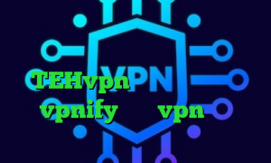 کاهش پینگ رایگان اندروید وی پی ان از کشور ماداگاسکار اکانت TEHvpn فیلترشکن اندروید vpnify خرید vpn کریو کامپیوتر فیلتر شکن فیلم غیرمجاز