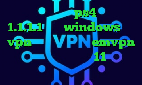 کاهش پینگ رینبو ps4 فیلترشکن 1.1.1.1 برای windows خرید vpn دو کاربره اکانت emvpn دانلود تیک تاک ورژن 11 سایت امپراتور