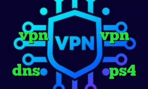کاهش پینگ سرویس علائم کرونا خرید vpn روسیه خرید vpn رایگان ارزش سهام عدالت چقدر است dns رفع تحریم برای ps4