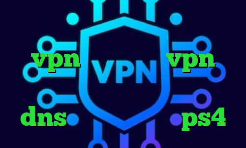 کاهش پینگ سرویس علائم کرونا خرید vpn روسیه خرید vpn رایگان ارزش سهام عدالت چقدر است dns رفع تحریم برای ps4