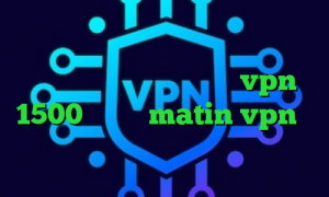 کاهش پینگ سیم کارت ایرانسل رپ تیک تاک دانلود نتورک کانکشن خرید vpn 1500 تومانی matin vpn وی پی ان از کشور رواندا
