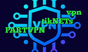 کاهش پینگ شاتل موبایل خرید vpn برای تلگرام tikNETs PARTVPN کالکشن فیلم وی پی ان از کشور سری لانکا