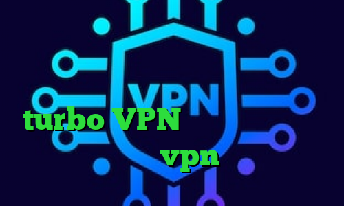 کاهش پینگ شاتل پروکسی تبدیل اینترانت به اینترنت تیک تاک جدید ارسلان turbo VPN کانکشن فیلتر شکن سیسکو خرید vpn یک روزه