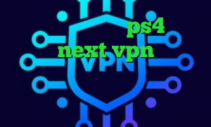 کاهش پینگ فورتنایت ps4 دانلود کانکشن next vpn تیک تاک رقص دخترونه تیک تاک فرزانه ای پی رنج کشور ها آنتی فیلتر پر سرعت